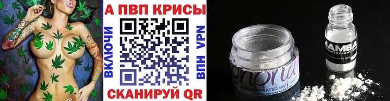 Наркошоп купить ГАШИШ COCAIN СОЛЬ Меф Туапсе