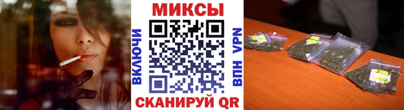 БУТИРАТ 99%  Купить где  Туапсе 
