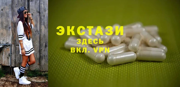 2c-b Козельск