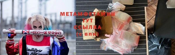 2c-b Козельск