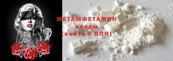 СК Козловка