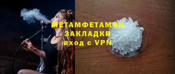 СК Козловка