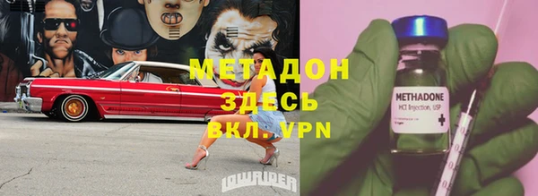 СК Козловка