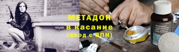 2c-b Козельск
