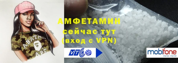 тгк Кодинск