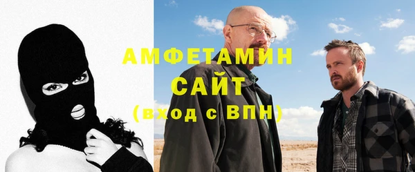 тгк Кодинск