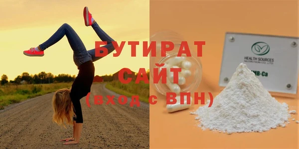 СК Козловка