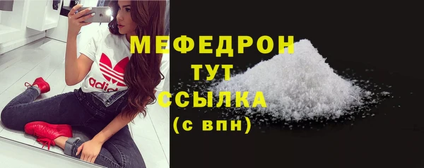 тгк Кодинск