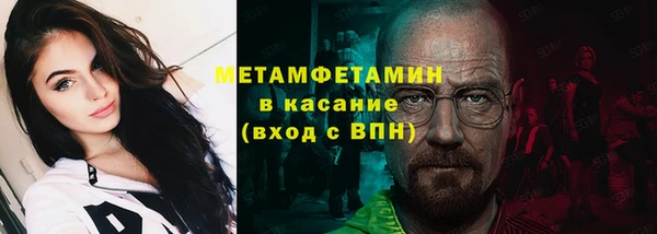 СК Козловка