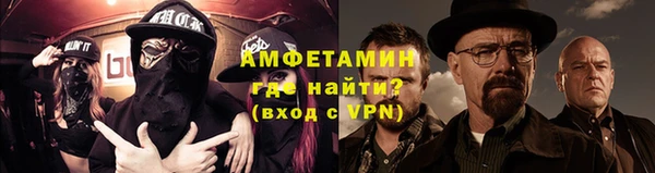 тгк Кодинск