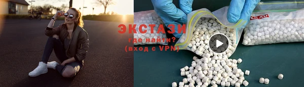 СК Козловка