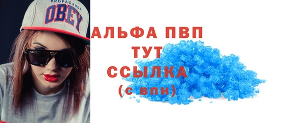 тгк Кодинск
