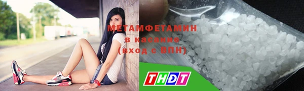 тгк Кодинск
