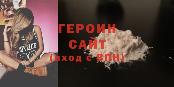 СК Козловка