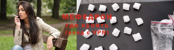 2c-b Козельск