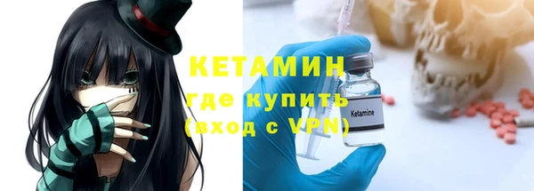 тгк Кодинск