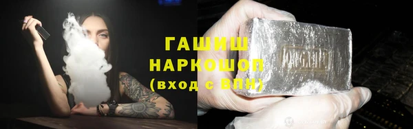 тгк Кодинск
