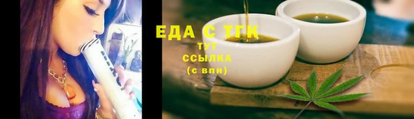 СК Козловка