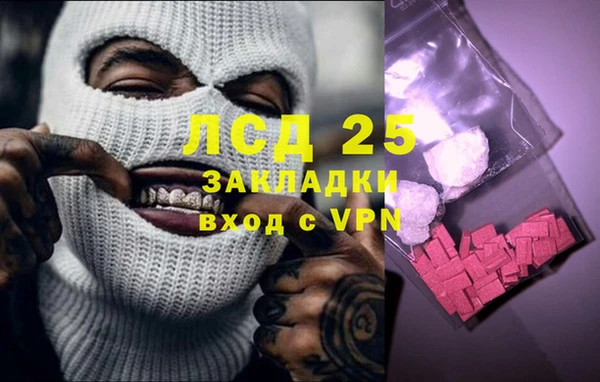 2c-b Козельск