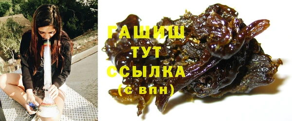 тгк Кодинск
