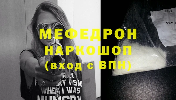 тгк Кодинск