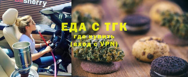 тгк Кодинск