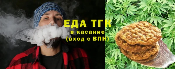 2c-b Козельск