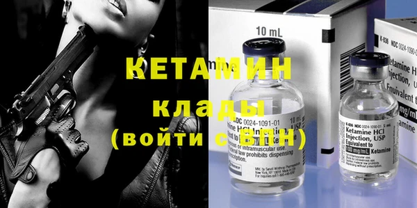 тгк Кодинск