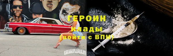 СК Козловка