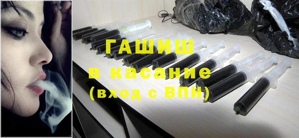 2c-b Козельск